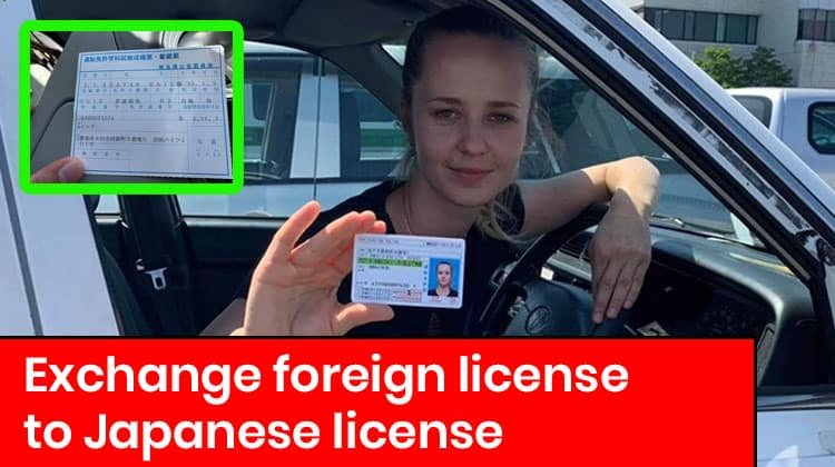 Foreign license exchange