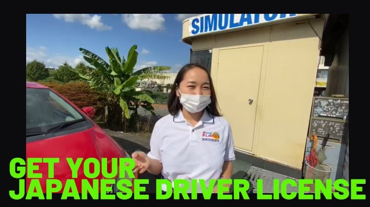 How to get a japan driver's license easily and quickly in Saitama Asia Driving School