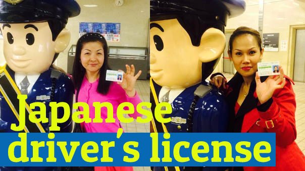 Students who got their Japanese driver's license at our driving school.