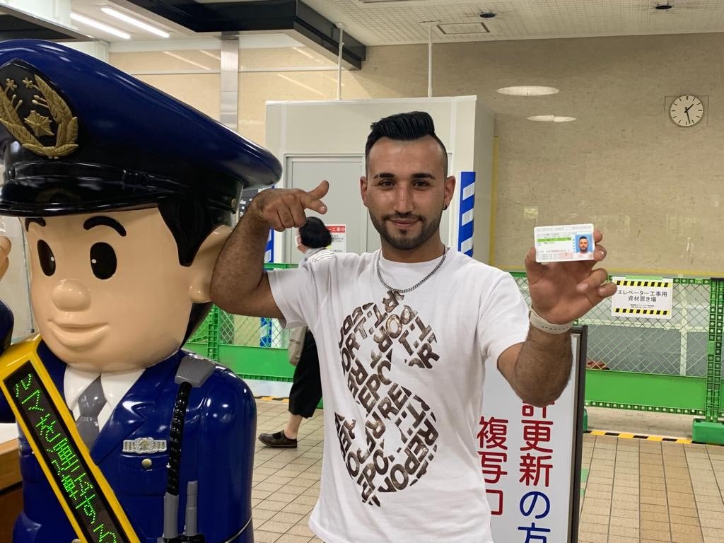 Obtaining a driver's license in Japan.