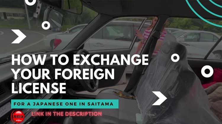 How to Exchange Your Foreign License for a Japanese One in Saitama